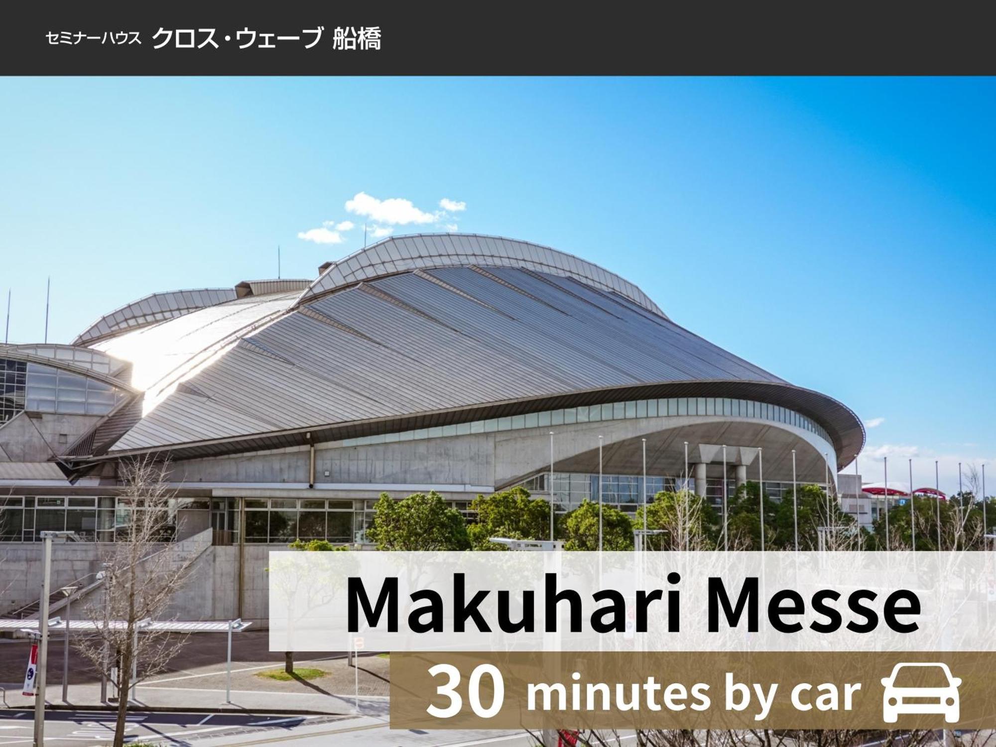 X Wave Funabashi Exterior photo