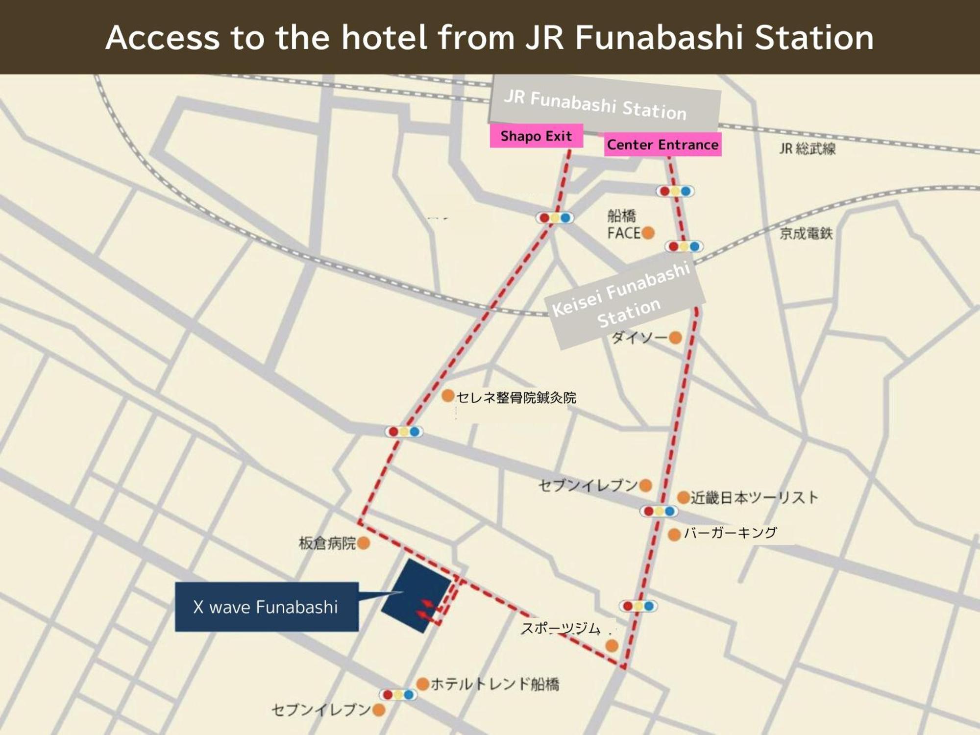 X Wave Funabashi Exterior photo